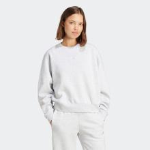 ADIDAS Sweatshirt Damen - grau