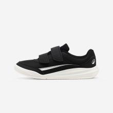 Sportschuhe Kinder Klettverschluss biegsam - Play Standard schwarz/weiß