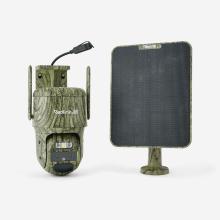 Wildkamera Fotofalle 360° 4G Reolink G770 mit Solarpanel