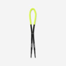 Brillenband Segeln schwimmfähig Damen/Herren schwarz/gelb