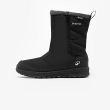 Winterstiefel Herren warm wasserdicht Reißverschluss Wandern - NH100 schwarz