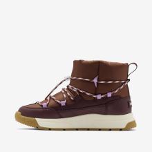Winterstiefel Damen warm wasserdicht Winterwandern - Sorel Whitney III Slip-On