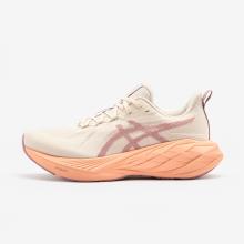 Laufschuhe Damen Asics - Dynablast 6