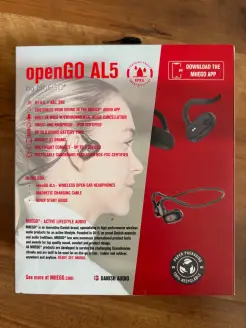 Packung hinten