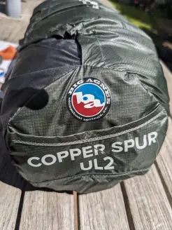 Packsack Detail