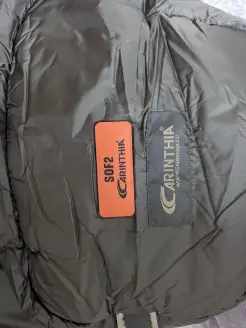 Patches auf Schlafsack